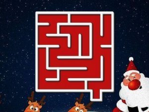 Christmas Maze Online Puzzle Game - Arcade Game