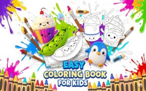 Kids Coloring Book Game