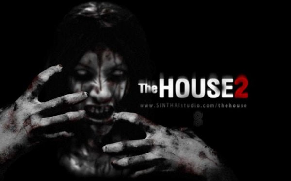 Enigma House 2: Room Escape Quest