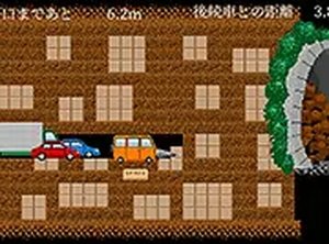 Tunnel Digging Online Arcade Game